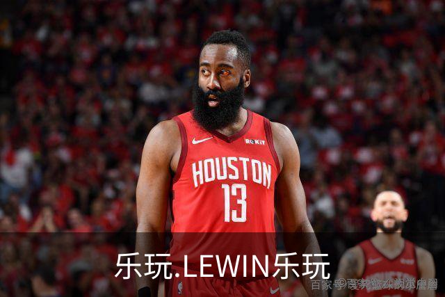 乐玩.LEWIN乐玩公司简介